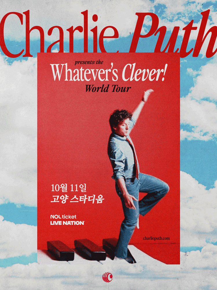 고양종합운동장 주경기장에서 열리는 Charlie Puth Whatever’s Clever! World Tour in Seoul 공식 포스터