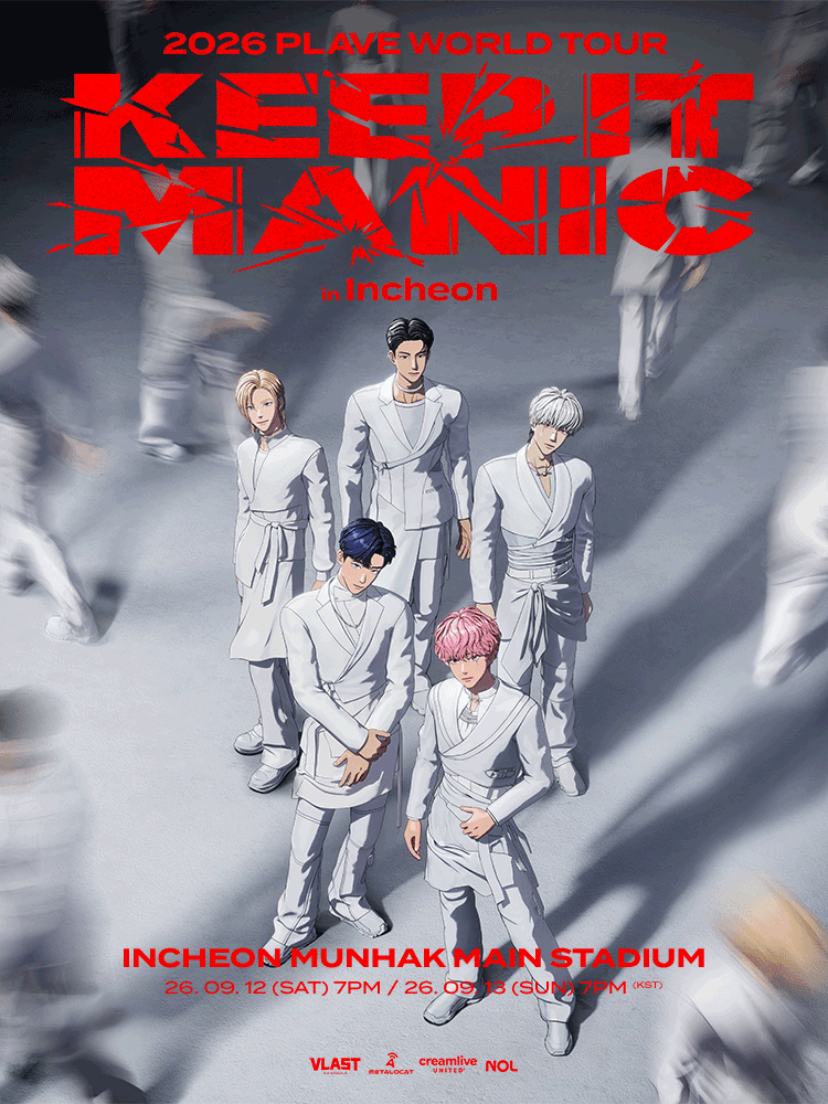 인천문학경기장 주경기장에서 열리는 PLAVE KEEP IT MANIC 인천 공연 공식 포스터