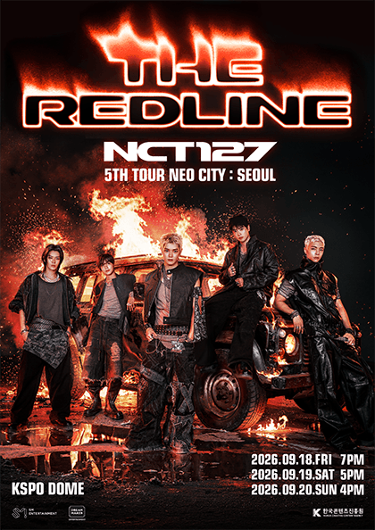 KSPO DOME에서 열리는 NCT 127 5TH TOUR THE REDLINE 서울 공연 공식 포스터
