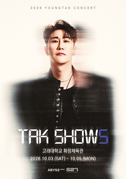 2026년 10월 3일부터 5일까지 고려대학교 화정체육관에서 열리는 영탁 TAK SHOW5 서울 공식 포스터